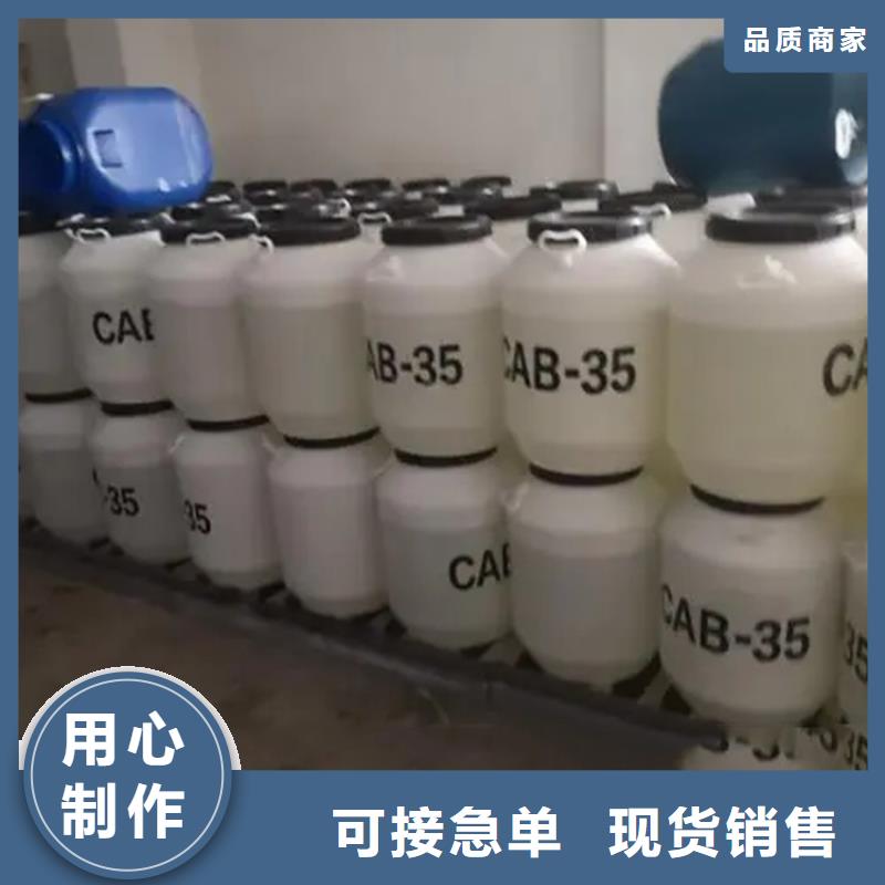 回收香精实拍展现