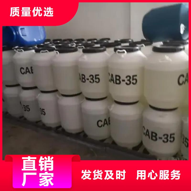 回收香精精工制作