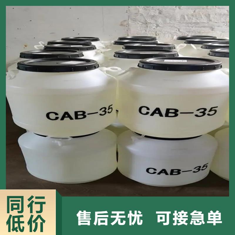 回收香精免費寄樣