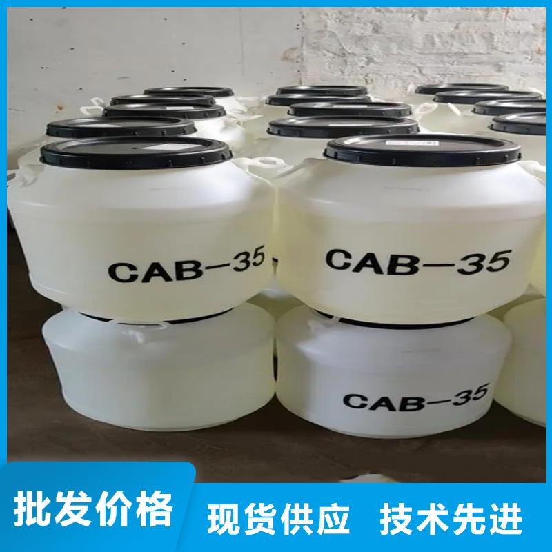 回收香精直銷廠家