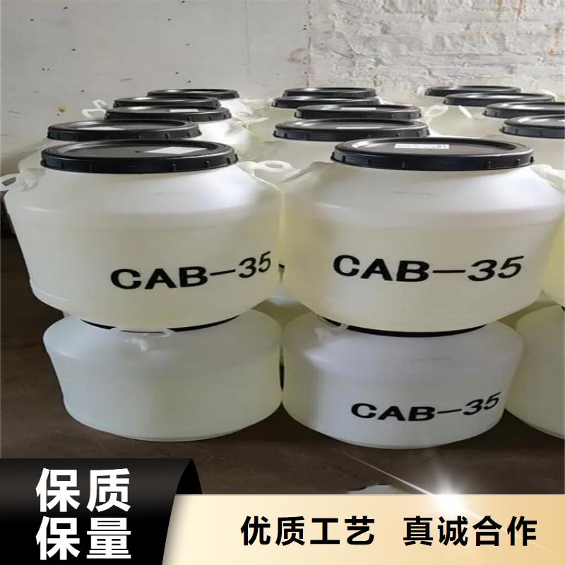 回收香精用心制作