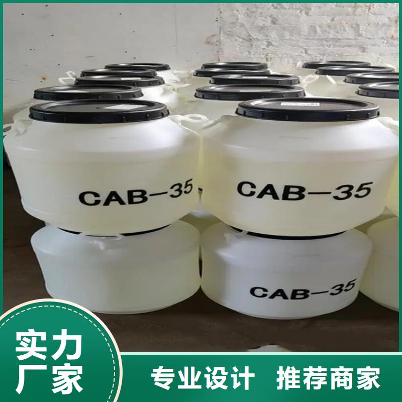 回收香精二手銀漿種類豐富