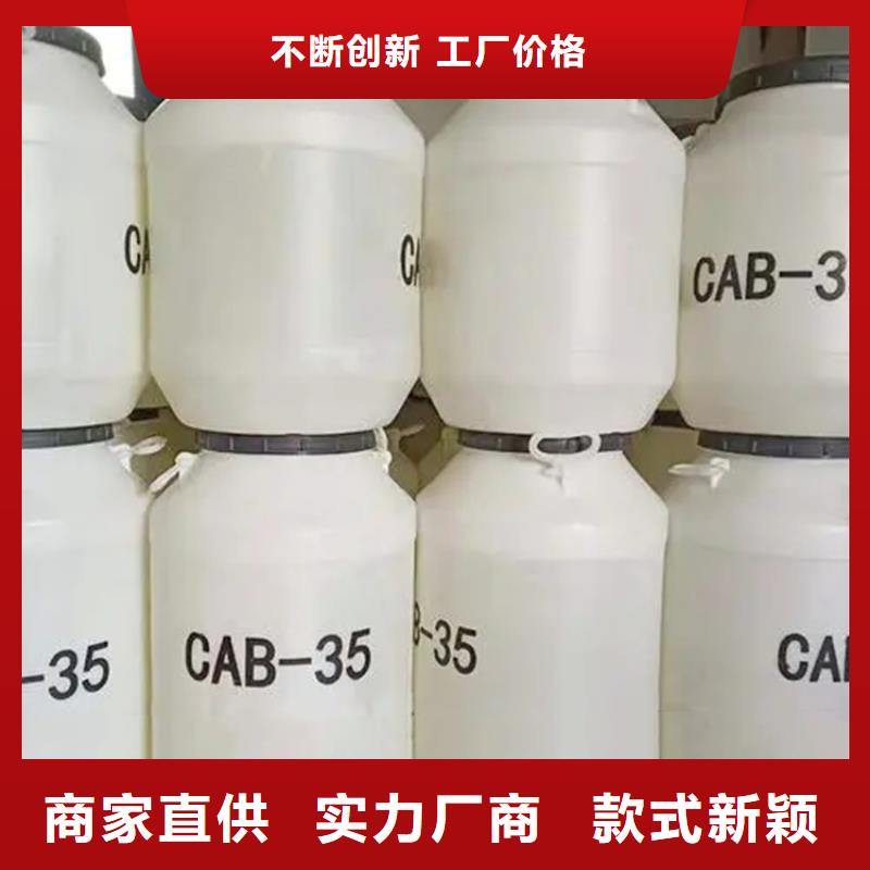 回收香精值得買