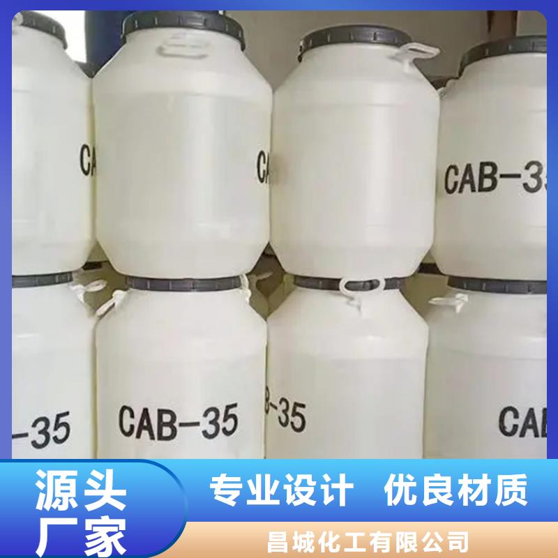 回收香精品質(zhì)服務