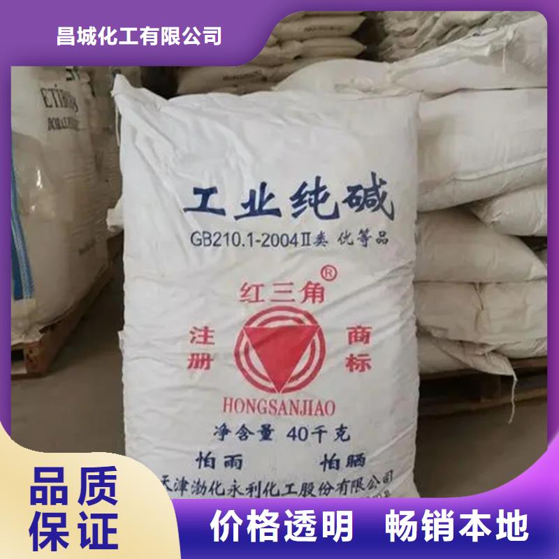 回收香精豐富的行業(yè)經(jīng)驗