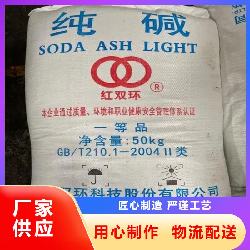 回收香精質(zhì)檢嚴格放心品質(zhì)