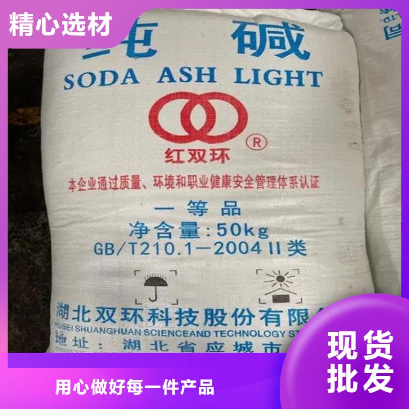  回收香精型号齐全