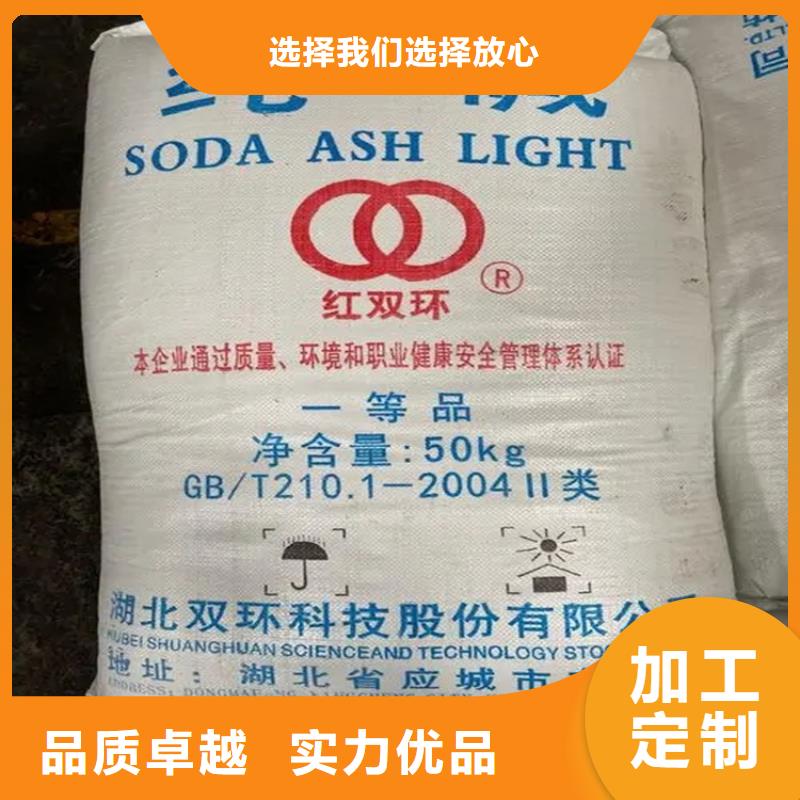  回收香精实拍展现