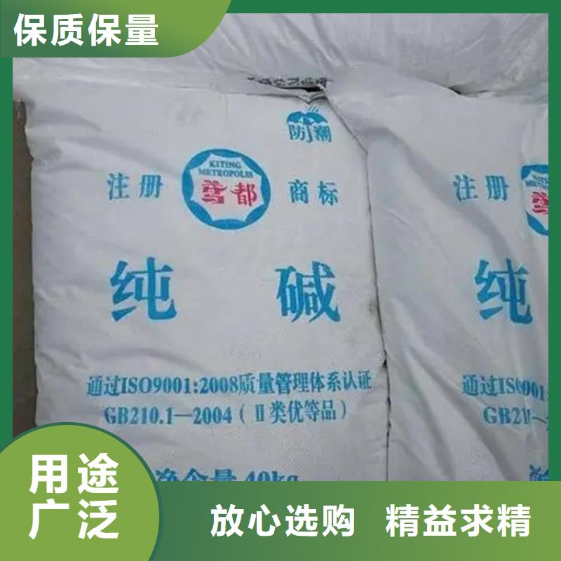 回收香精一站式采購方便省心
