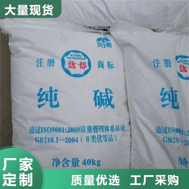 回收香精自营品质有保障