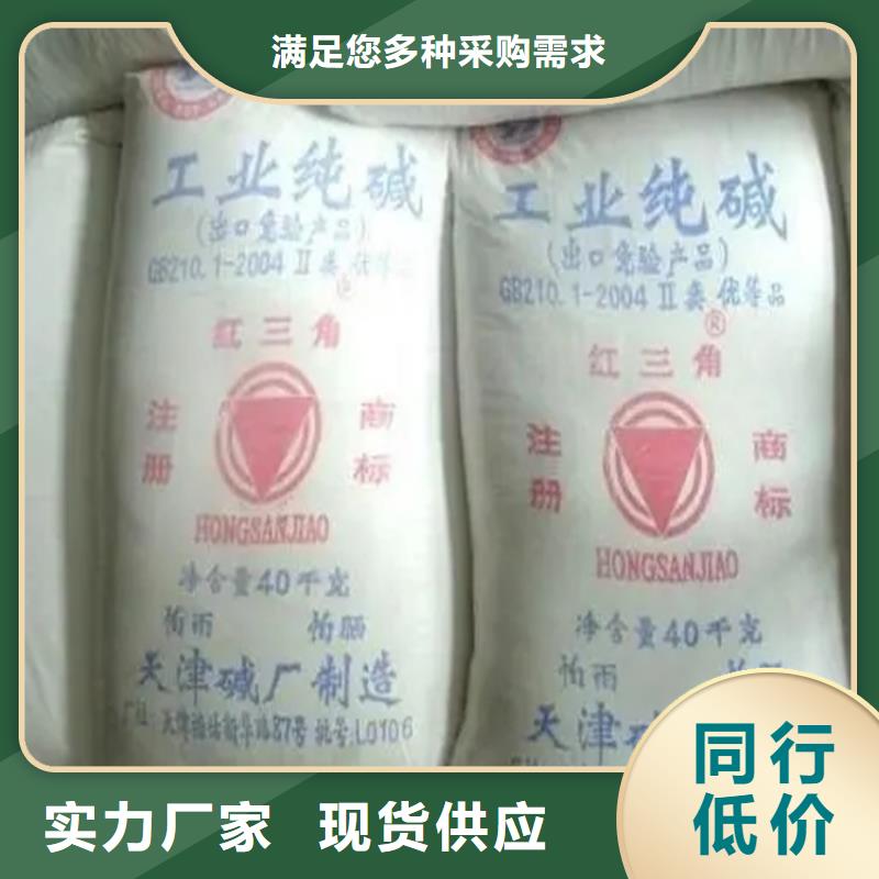 回收香精嚴(yán)選用料