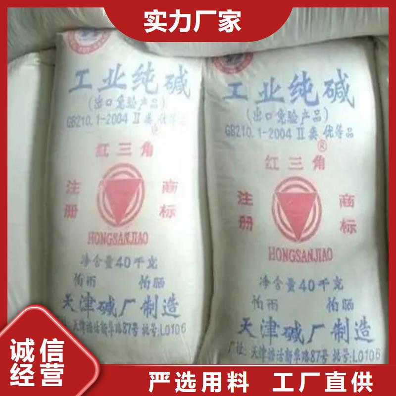 回收香精回收食品添加剂欢迎来电咨询
