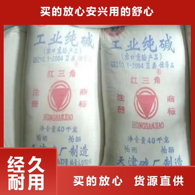 回收香精精選優(yōu)質(zhì)材料