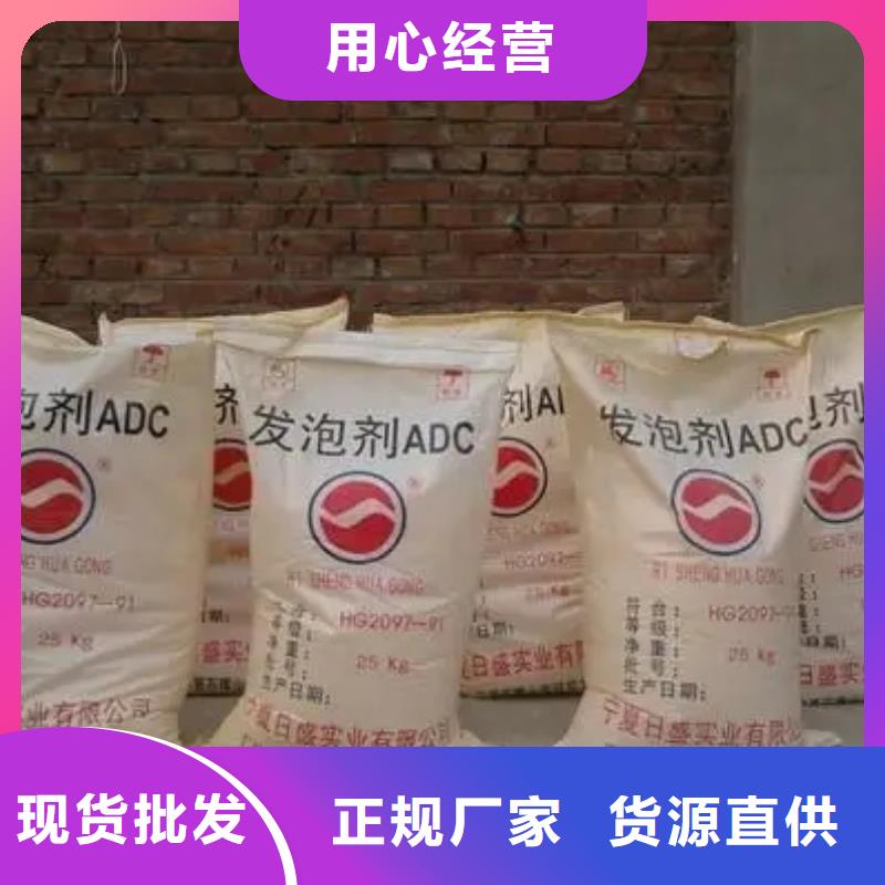  回收香精有實(shí)力有經(jīng)驗(yàn)