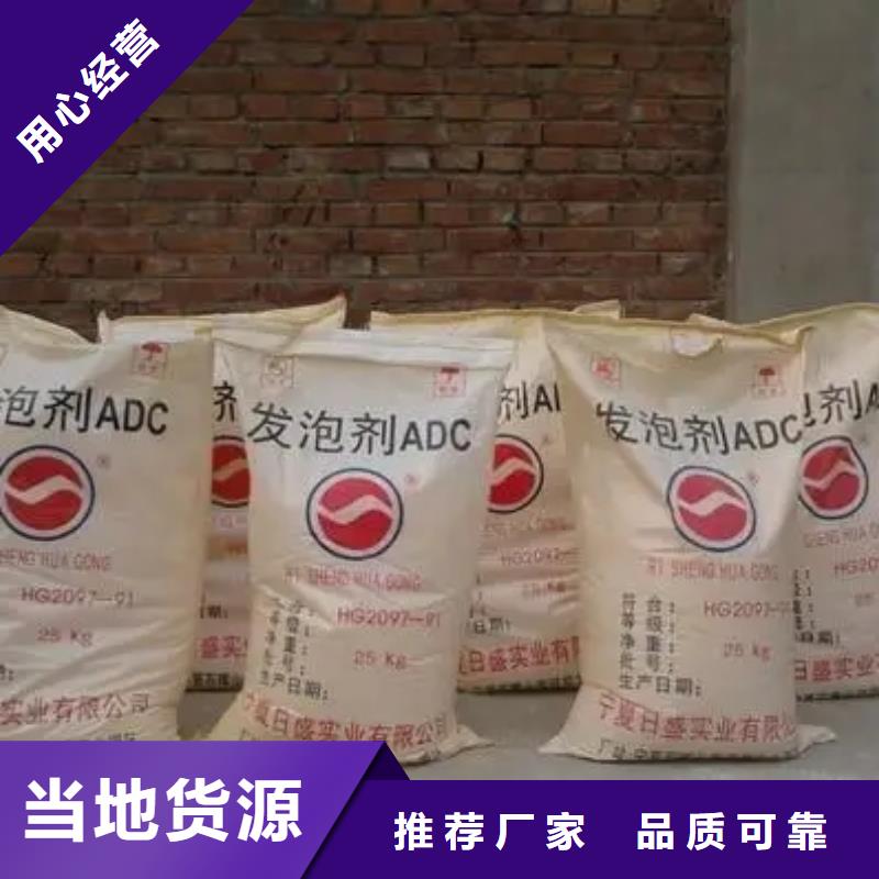 回收香精實(shí)力優(yōu)品