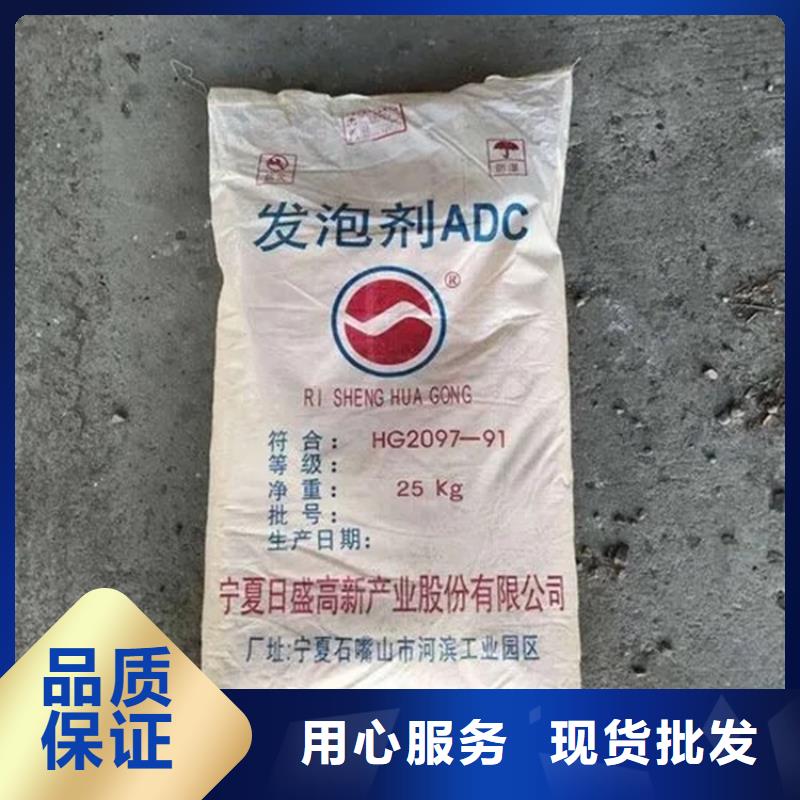回收香精多種優(yōu)勢(shì)放心選擇