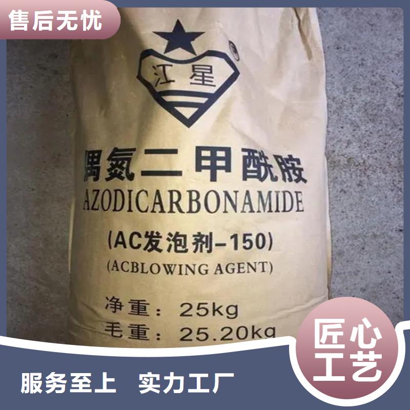  回收香精價(jià)格有優(yōu)勢(shì)