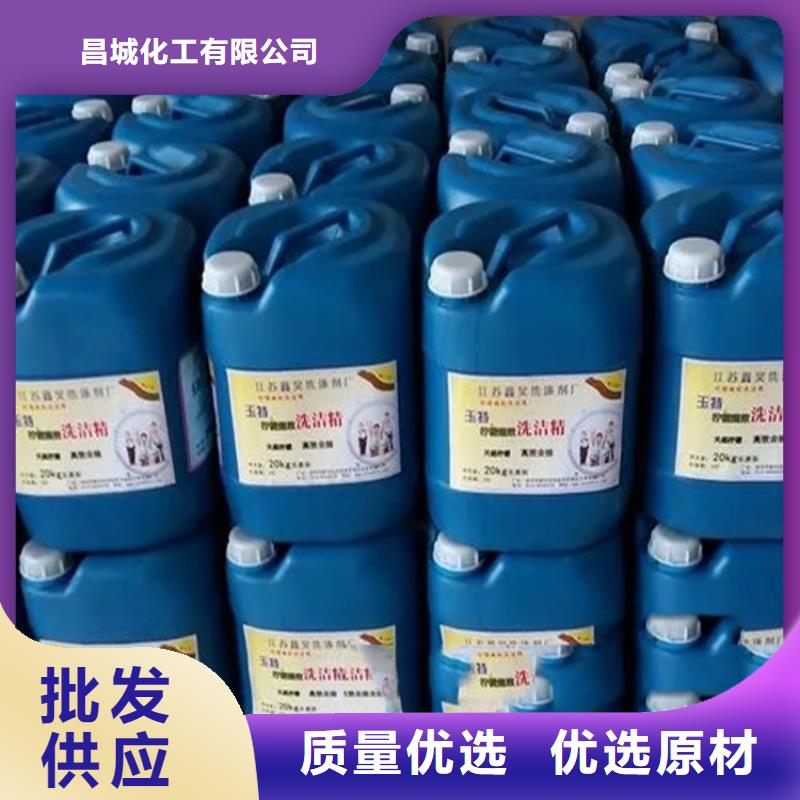 回收香精商家
