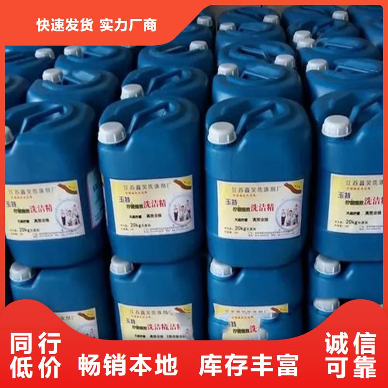 【回收香精】回收黑白料常年出售