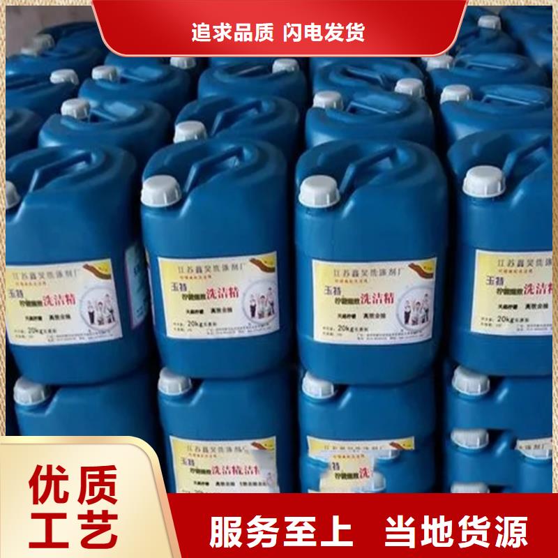回收香精廠家直發(fā)