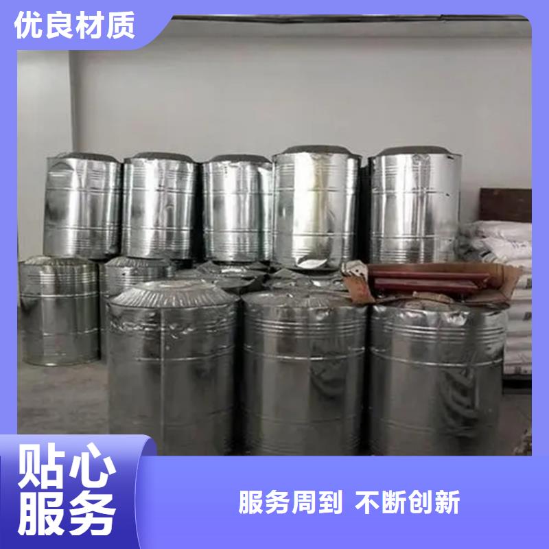 回收香精匠心工藝