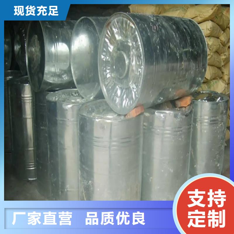 回收香精極速發(fā)貨