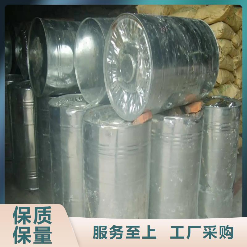 回收香精生產(chǎn)型