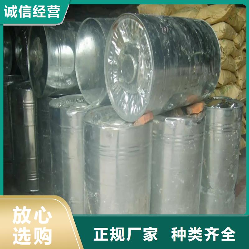 回收香精應(yīng)用范圍廣泛