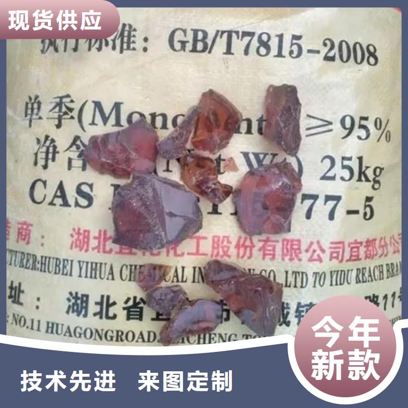  回收香精品种全