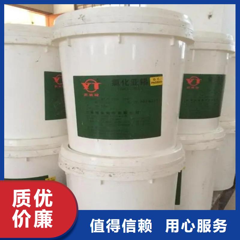  回收香精选择我们没错