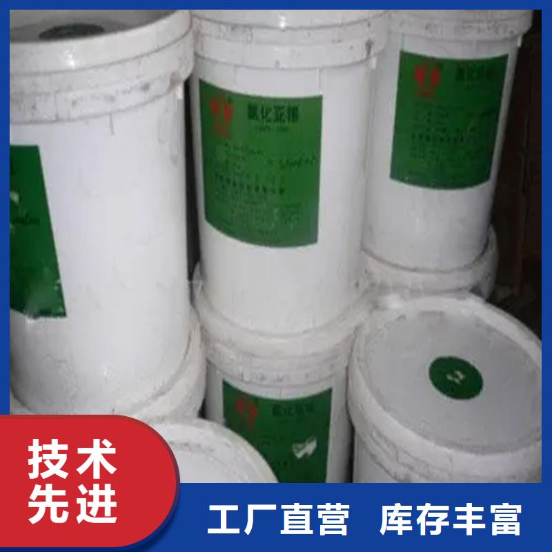 回收香精廠家現(xiàn)貨供應(yīng)