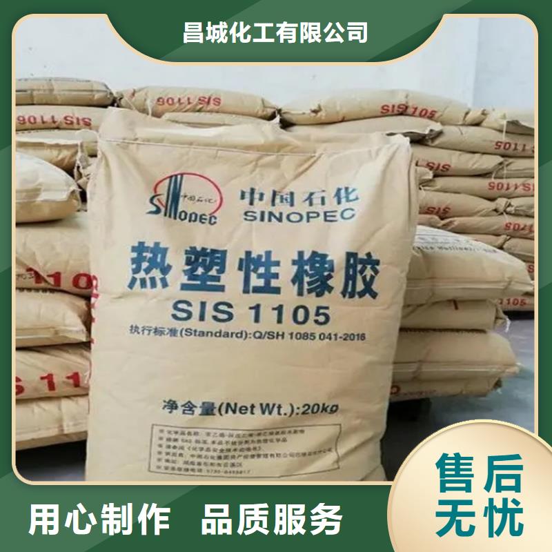 回收香精,鈀炭催化劑回收好產(chǎn)品好服務(wù)