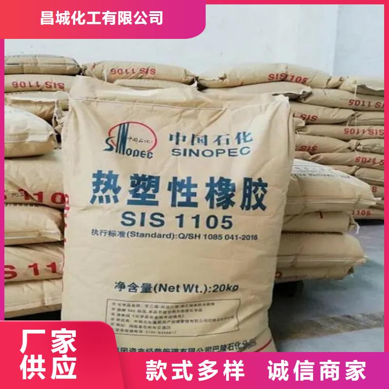 回收香精產(chǎn)品優(yōu)勢(shì)特點(diǎn)
