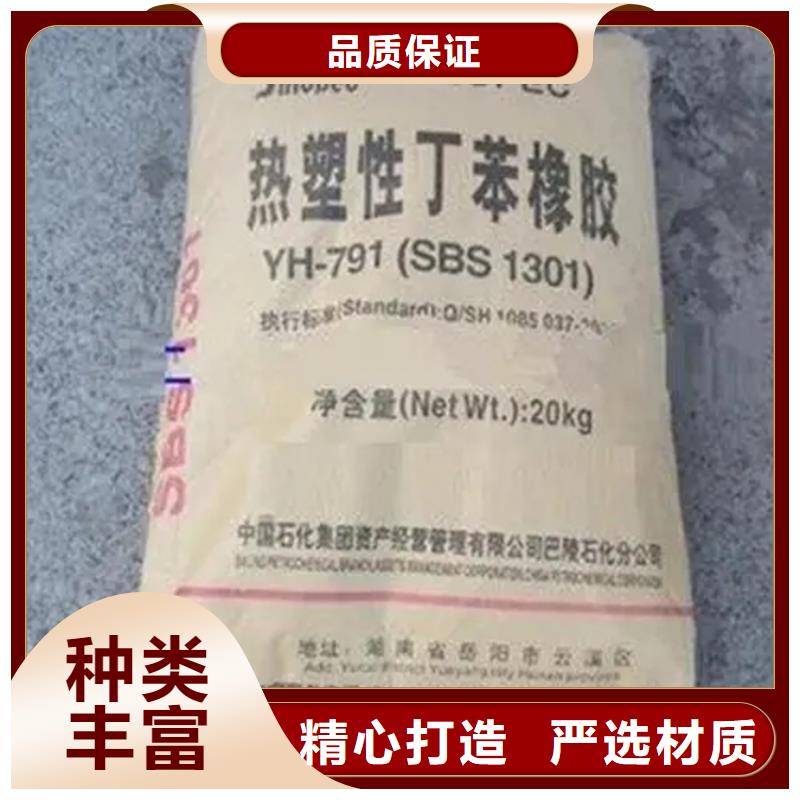回收香精廠家直發(fā)