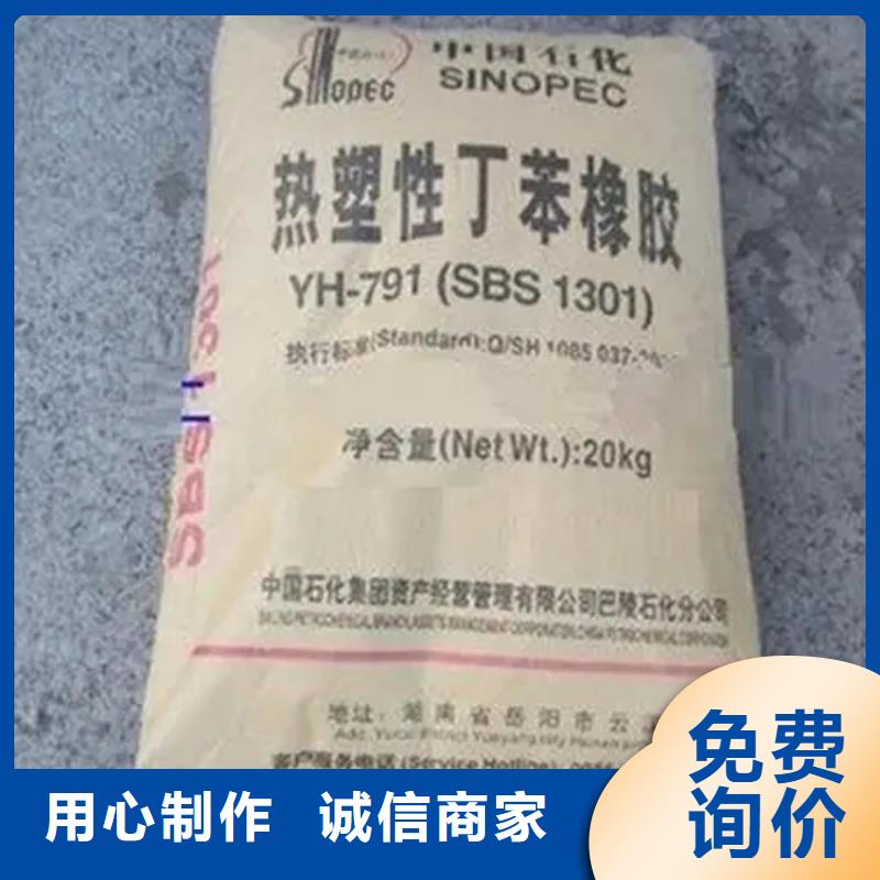 【回收香精油漆回收细节决定成败】