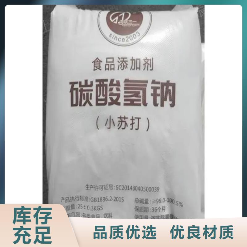 回收香精,鉑金水回收研發(fā)生產(chǎn)銷售