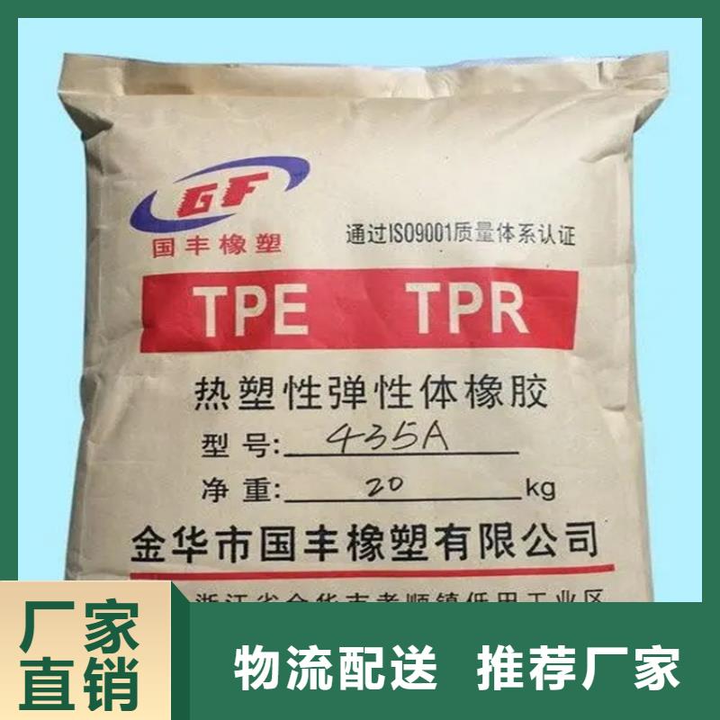 回收香精讓客戶買的放心