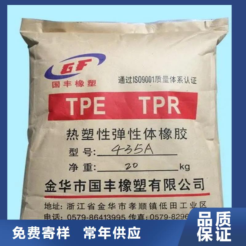 回收香精精工制作