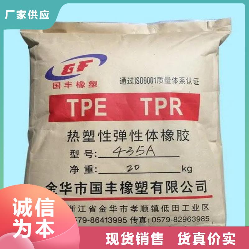 回收香精豐富的行業(yè)經(jīng)驗