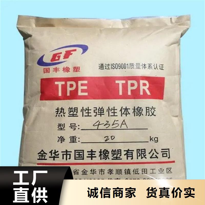回收香精匠心工藝