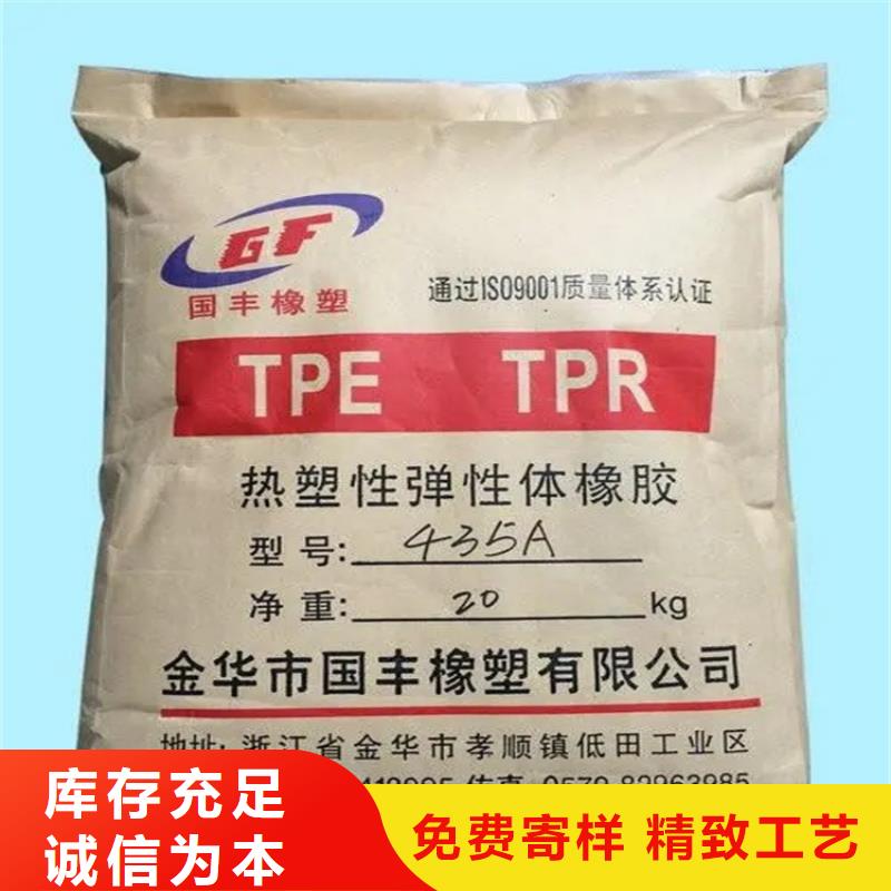 回收香精源頭實(shí)體廠商
