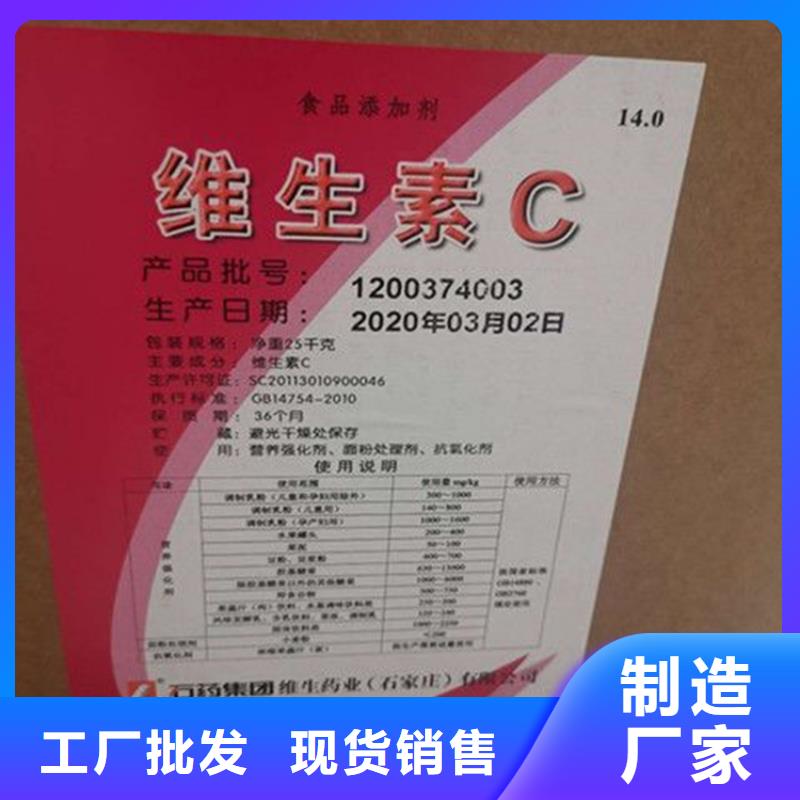 回收香精回收硅油供應(yīng)采購(gòu)