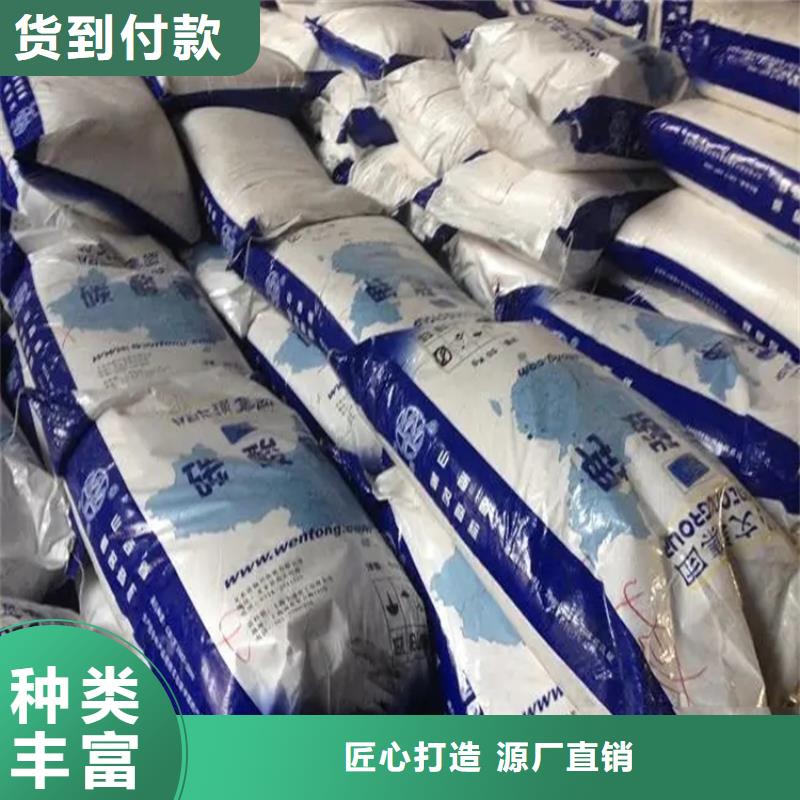 回收香精硅胶回收让客户买的放心