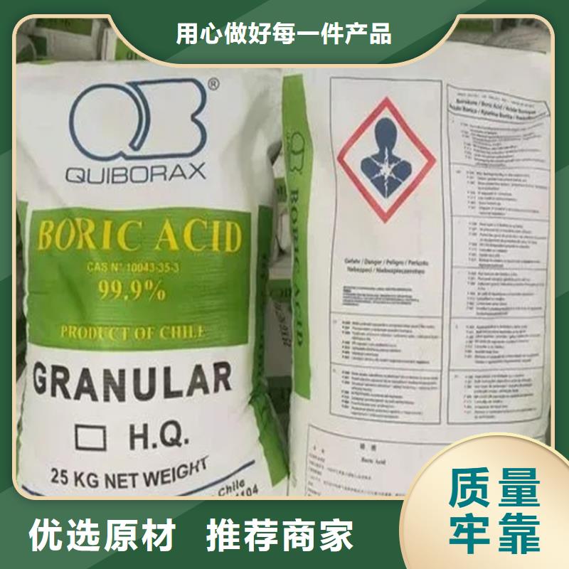  回收香精有實(shí)力有經(jīng)驗(yàn)