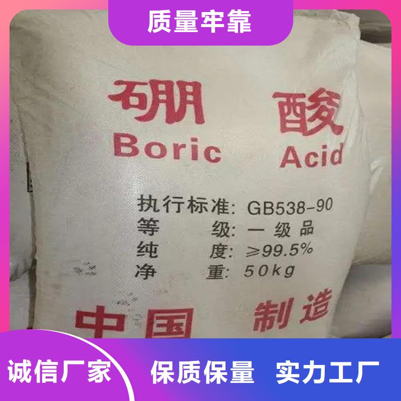 回收?qǐng)?bào)廢香精在線咨詢