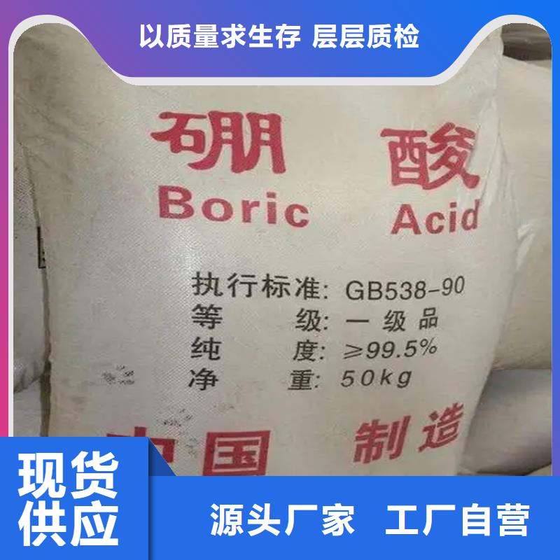  回收香精有實力有經(jīng)驗