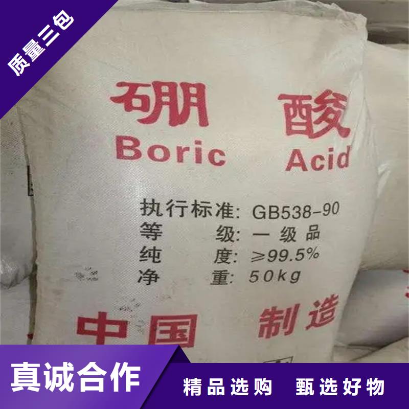 回收香精,【二手化工鈦白粉】不只是質(zhì)量好