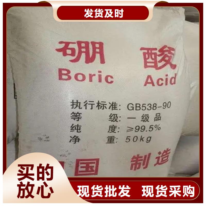 回收香精匠心工艺