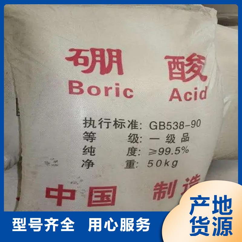  回收香精型号齐全