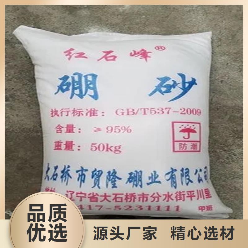 回收香精廠家現(xiàn)貨供應(yīng)